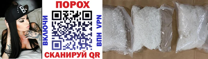 Купить закладки  Ухта  Амфетамин 98% 