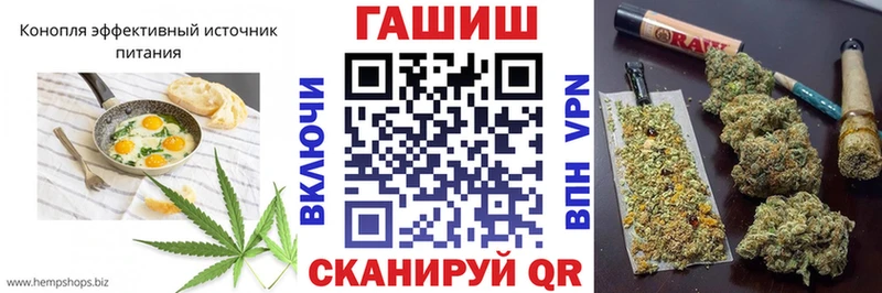 Cannafood марихуана  Купить закладки  Ухта 
