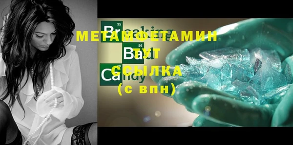 mdpv Ельня