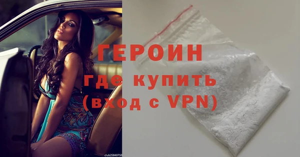 ALPHA PVP Елизово