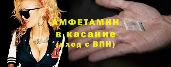 mdpv Ельня