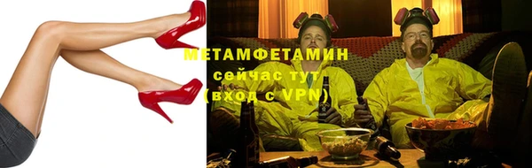 mdpv Ельня