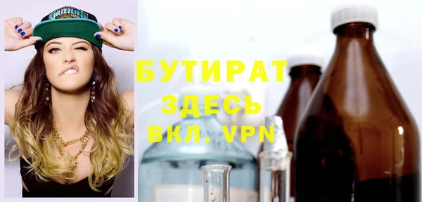 mdpv Ельня