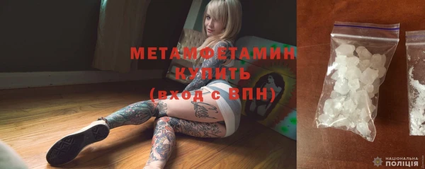 mdpv Ельня
