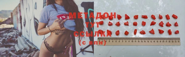 ECSTASY Приозерск