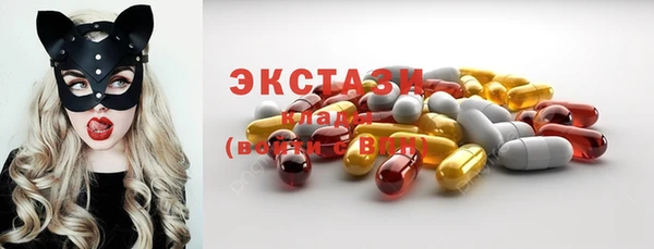 гидропоника Протвино