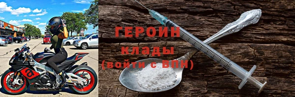 mdpv Ельня