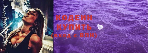 mdpv Ельня