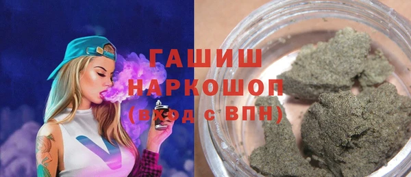 mdpv Ельня