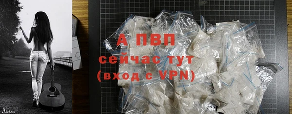 mdpv Ельня