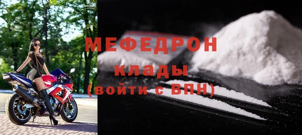 ПСИЛОЦИБИНОВЫЕ ГРИБЫ Елабуга