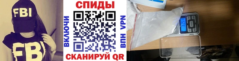 Метамфетамин кристалл Ухта
